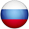 Russian